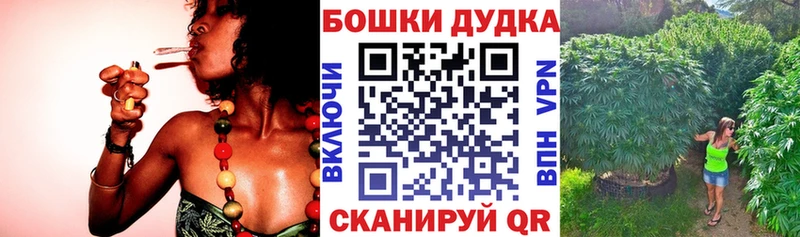 Хочу наркоту Кубинка ГАШ  blacksprut   АМФ  СК  Бошки Шишки  Меф мяу мяу  КОКАИН  МЕТАМФЕТАМИН 