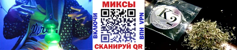 Бутират оксибутират  Кубинка 