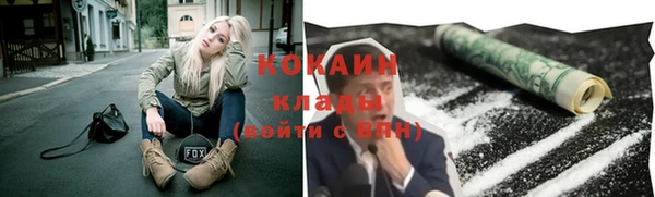 каннабис Баксан