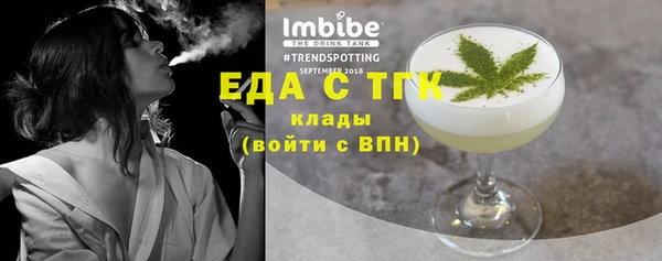 меф Арсеньев