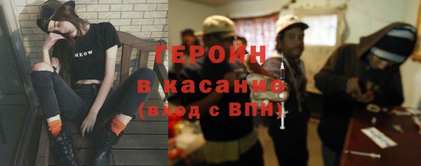 меф Арсеньев