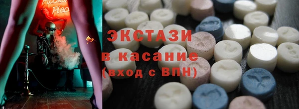 кокаин колумбия Армянск