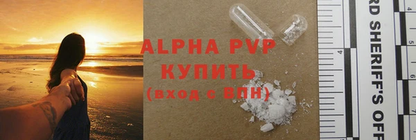 кокаин колумбия Армянск