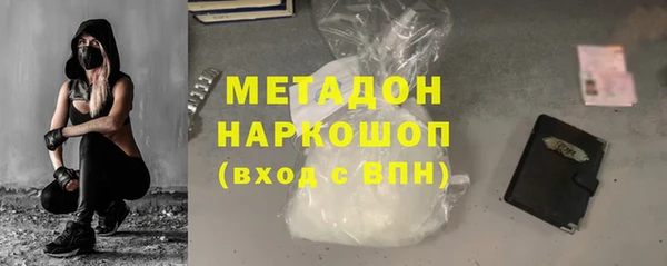 каннабис Баксан