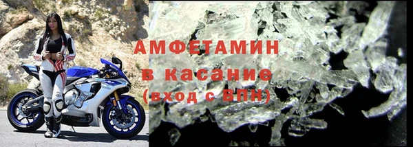 каннабис Баксан