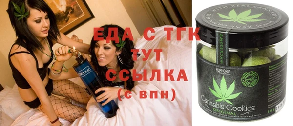 кокаин колумбия Армянск