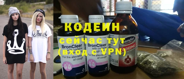 кокаин колумбия Армянск