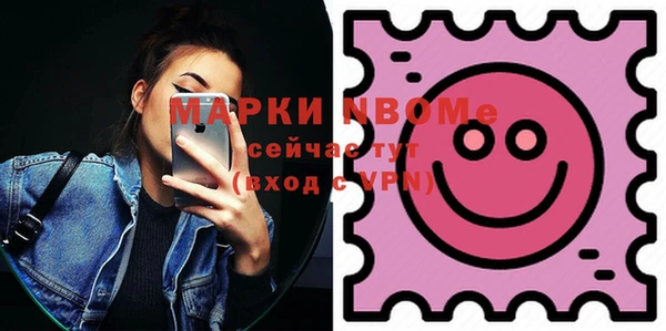меф Арсеньев